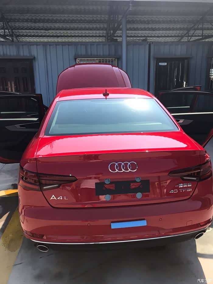 【图】红色的怎样啊?时尚落地多少,无锡_奥迪a4l论坛_汽车之家论坛