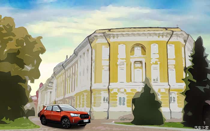 漫画篇愿t60许你一段美好旅程一段幸福人生