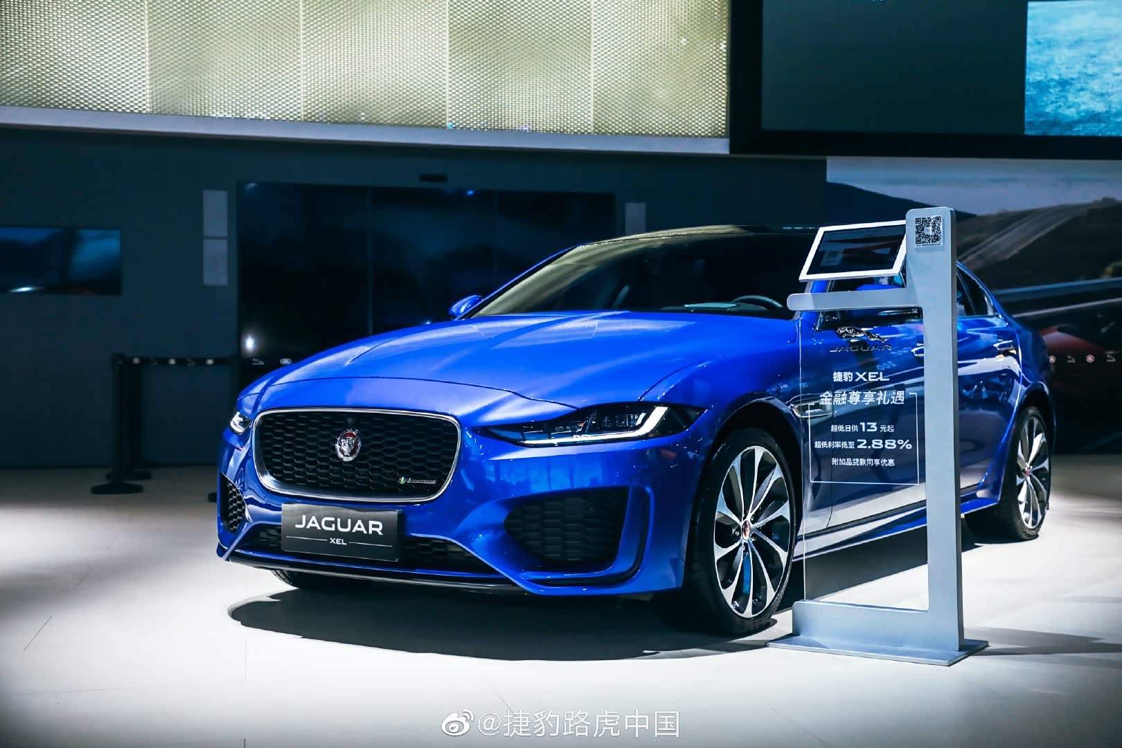 捷豹x-type论坛_汽车之家论坛