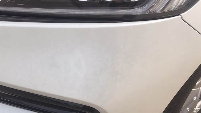 【图】十代雅阁前后保险杠水渍印_雅阁论坛_汽车之家论坛