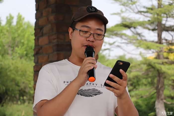 天津哈弗H2车友会轰趴活动--你的歌声里有我,