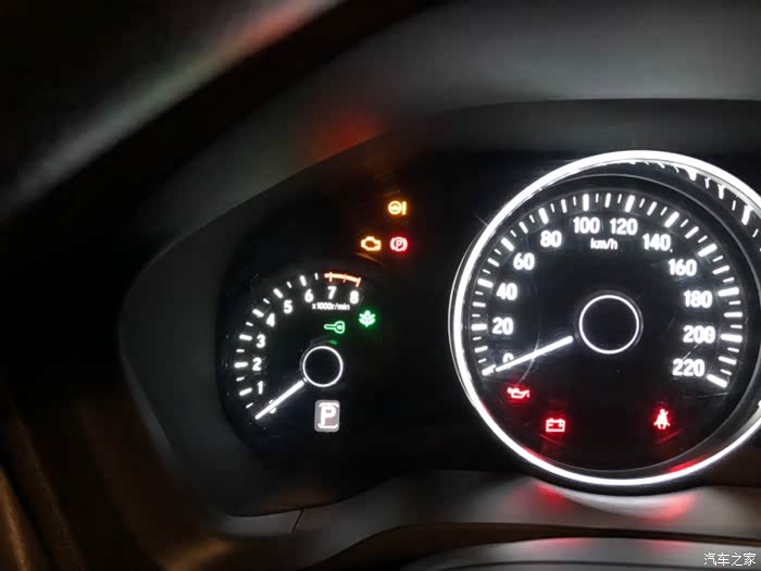 缤智发动机防盗锁止指示灯闪烁