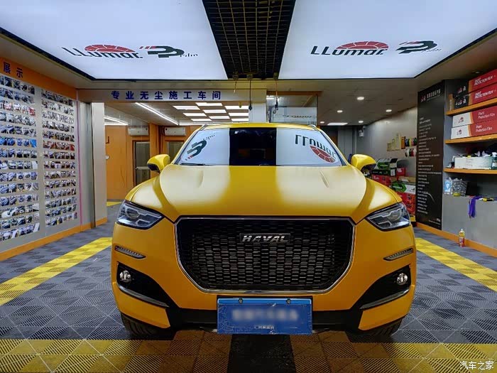 【图】哈弗车车改色_哈弗f5论坛_汽车之家论坛