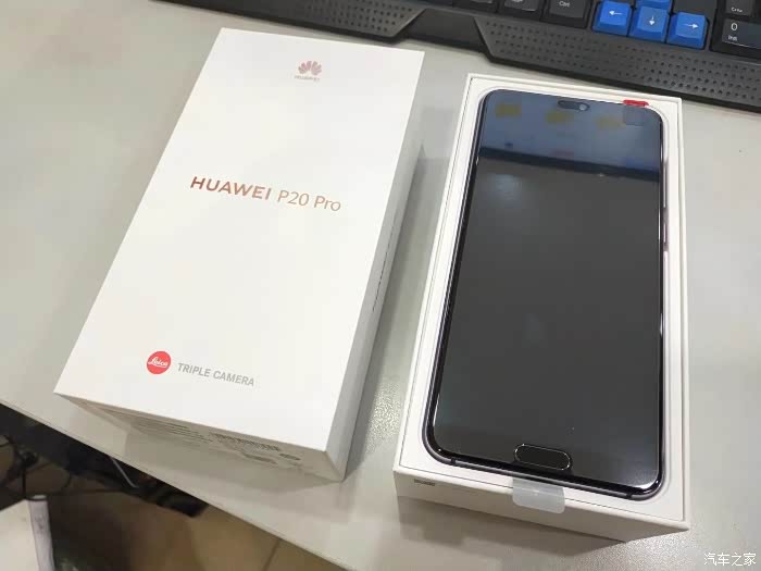 华为p20 pro极光色256G…