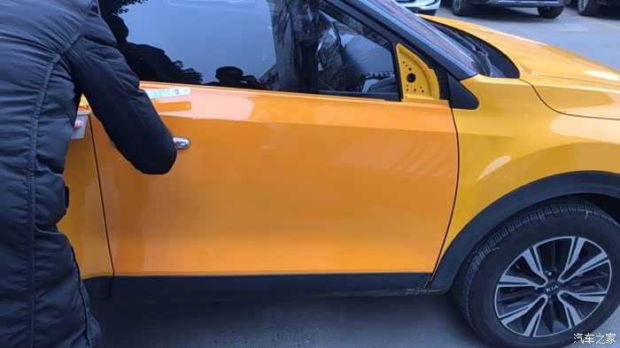 【图】补车漆色差严重_奕跑论坛_汽车之家论坛