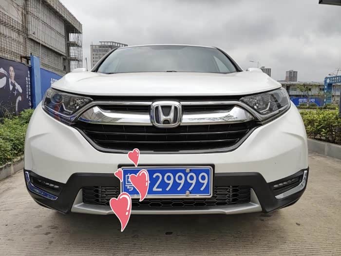 【图】选车牌,被骂的怀疑人生_本田cr-v论坛_汽车之家论坛