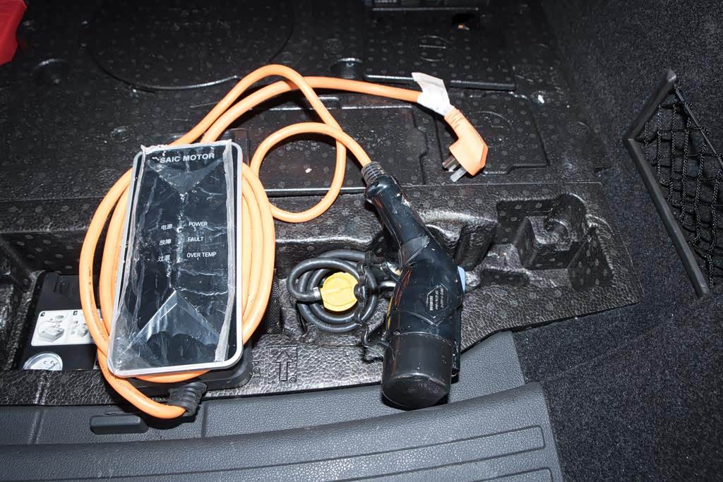 图 荣威erx5,互联网时代绿色汽车