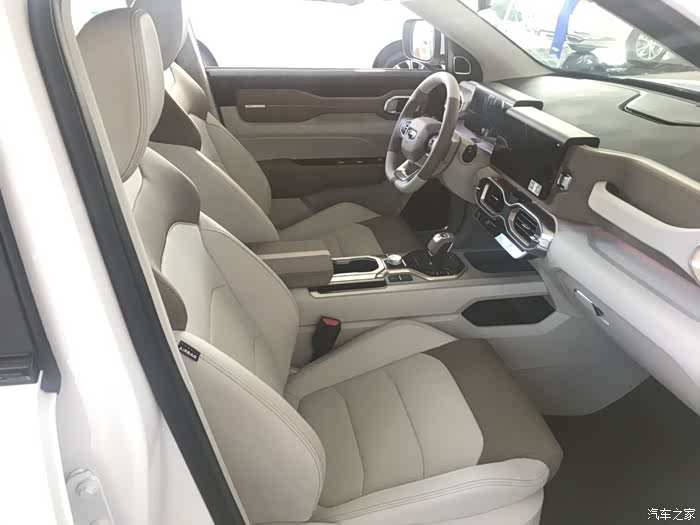 【图】缤瑞车主静态体验网红—爱康_吉利icon论坛_汽车之家论坛