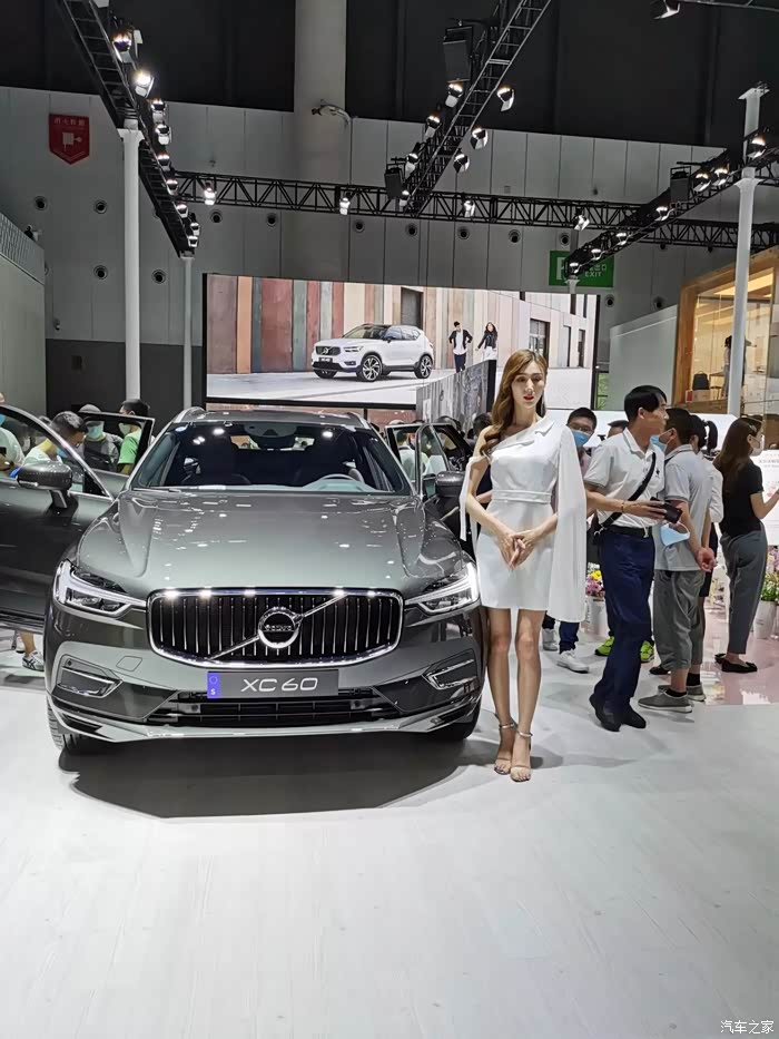 2020成都车展,沃尔沃的展台还值得去哦