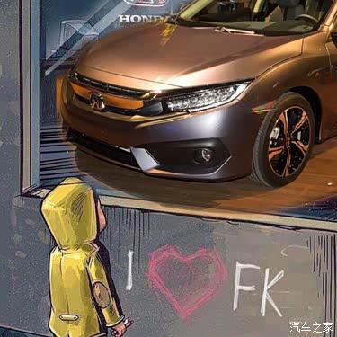 求小孩橱窗看车十代思域图片