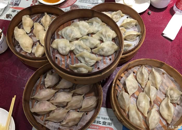 冬至逛中街,美味饺子至安康