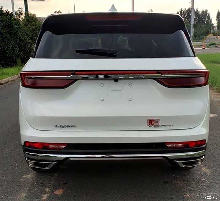 【图】捷途x70plus全球首发 jetour x概念车亮相_捷途x90论坛_汽车之