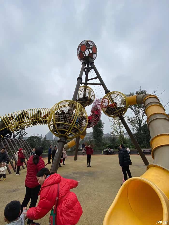 周末到璧山枫香湖儿童乐园半日游