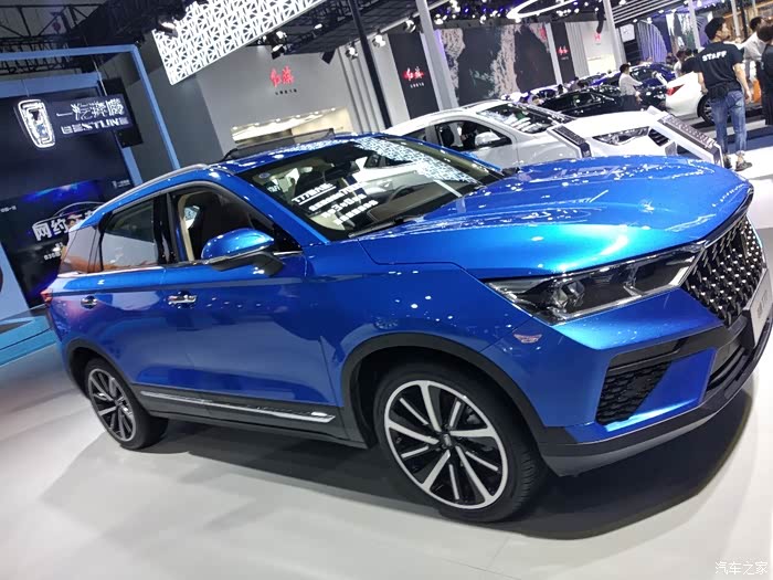 成都车展奔腾t77蓝色幽灵版