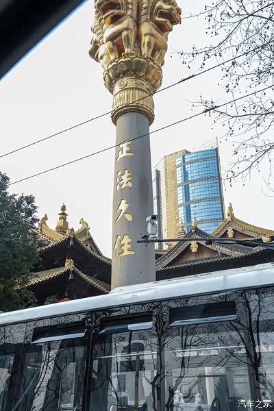 正法久住,这个是始建于1946年,后来被毁了,2006年又重新修建的.