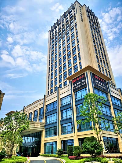 中午12点钟,到达了临浦开元名庭大酒店