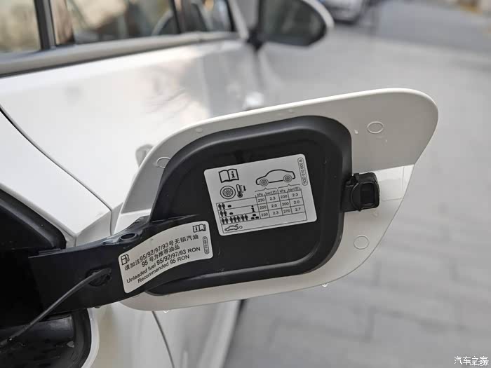 凌渡必须要喝95吗?