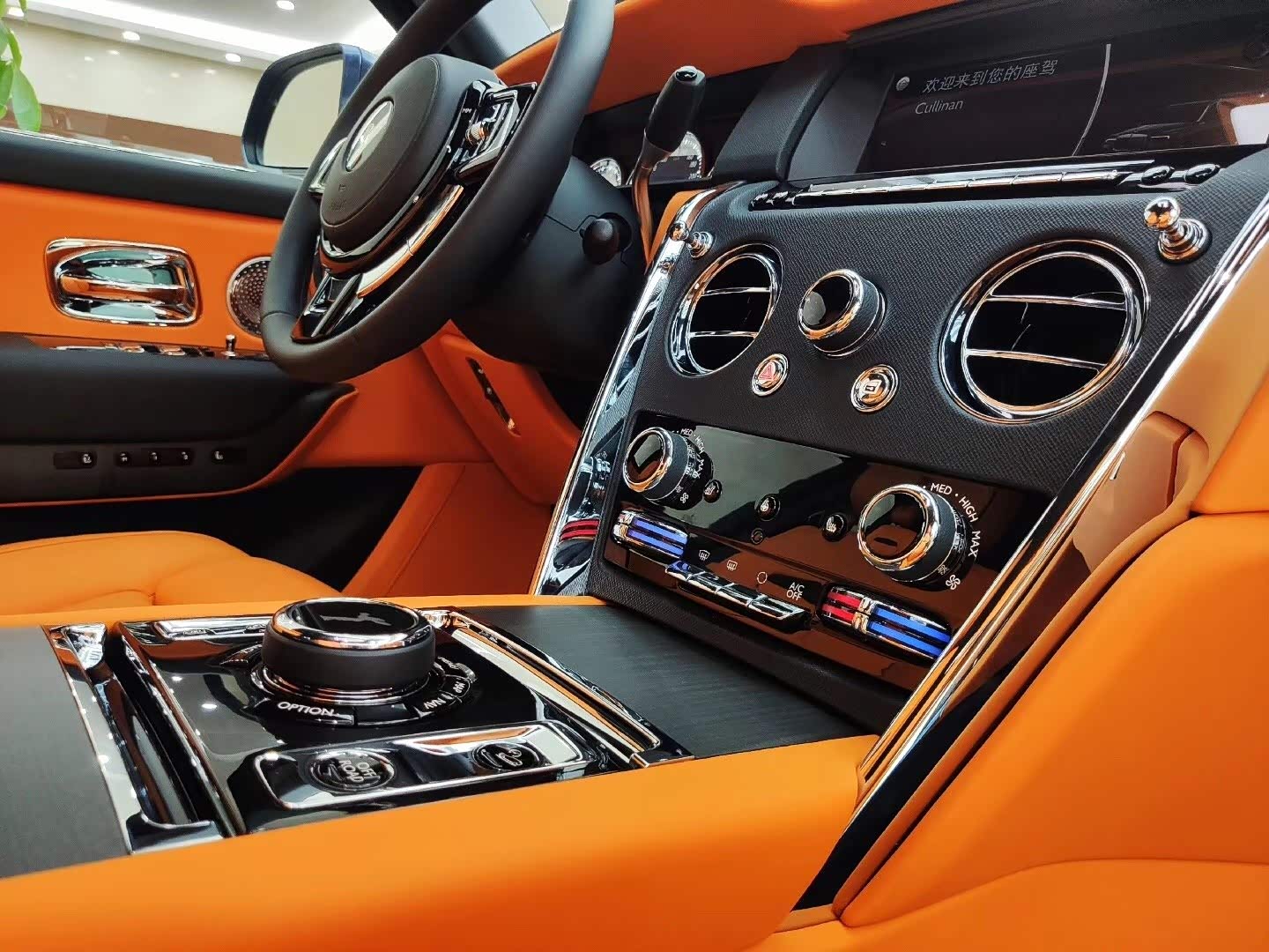 爱马仕橙,库里南品质的象征