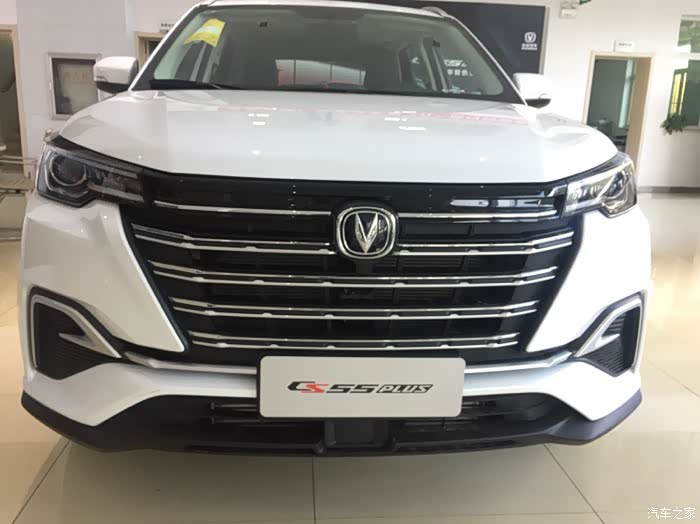 【图】又出来一个普拉斯?还挺火爆!_长安cs55 plus论坛_汽车之家论坛