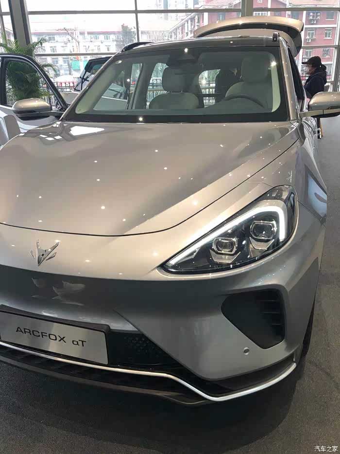 今日进店蓝谷麦格纳