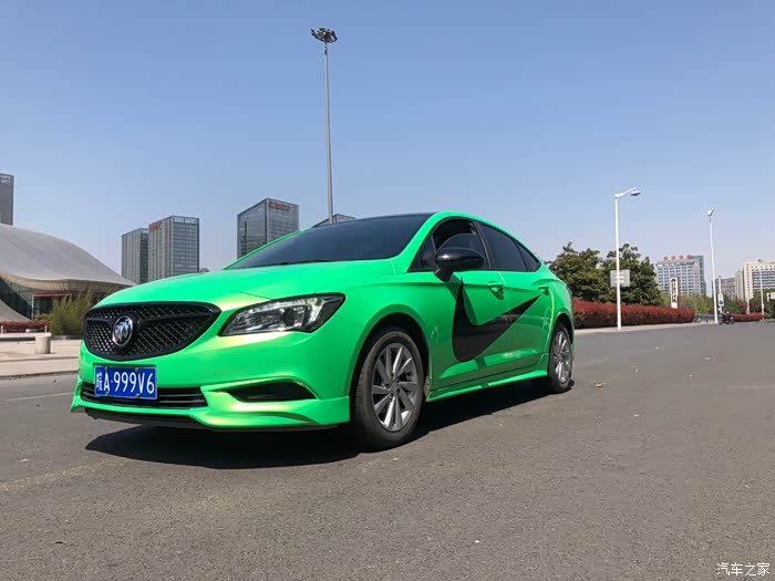 威朗改色俱乐部