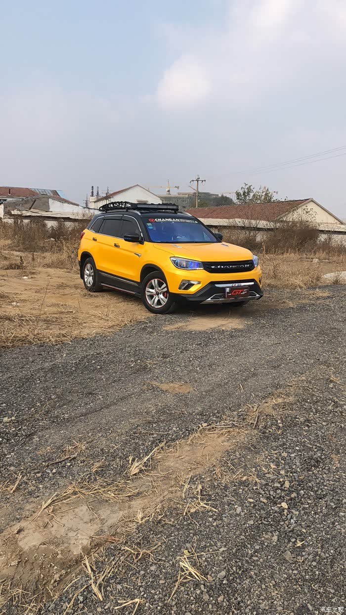 【图】cs75改色后加图片_长安cs75论坛_汽车之家论坛