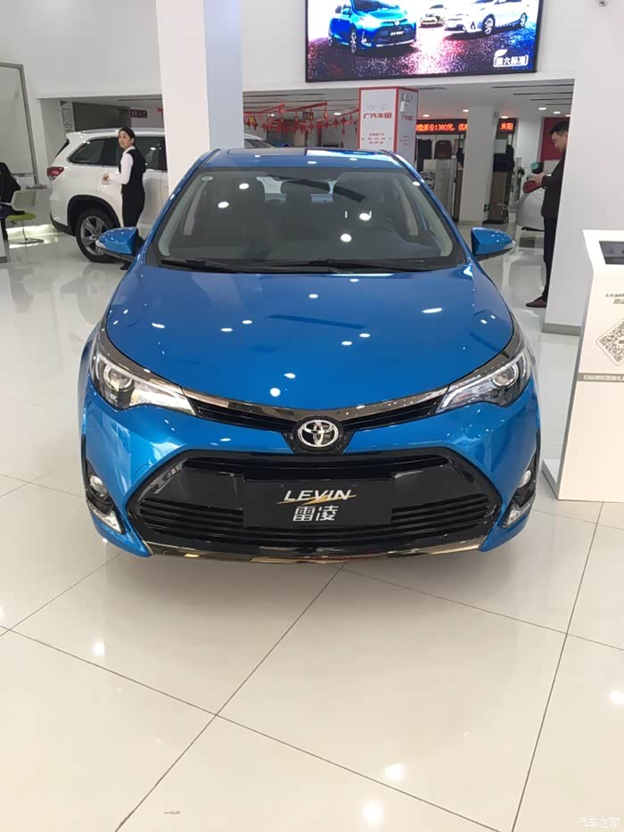 骚蓝色雷凌尊贵国六了解一下