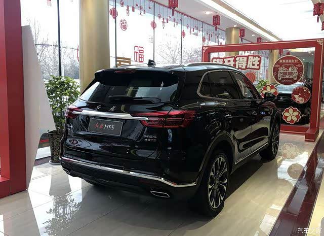 到店看看红旗hs5