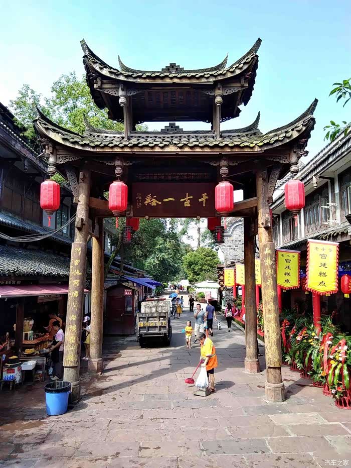 清凉一夏之漫游黄龙溪古镇!