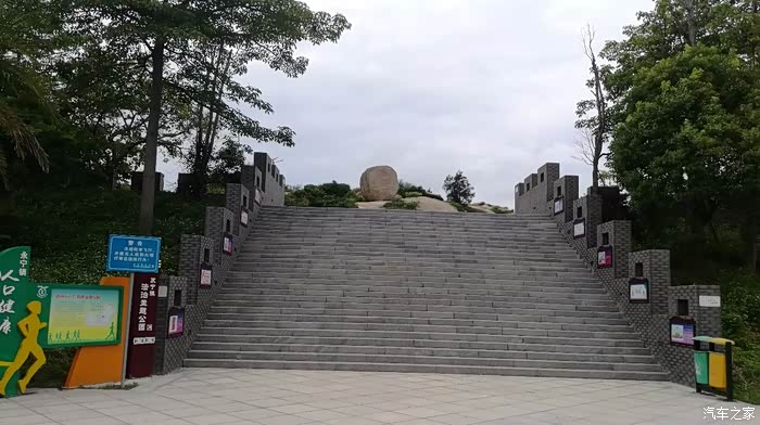早上永宁镇镇海石公园散步