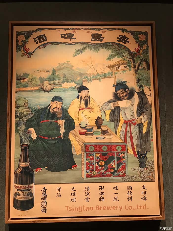 暑假作业补交第五篇