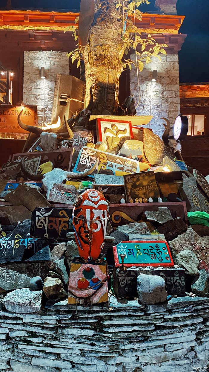 【图】【同趣游记】川西环线02,俄洛碓的康巴汉子