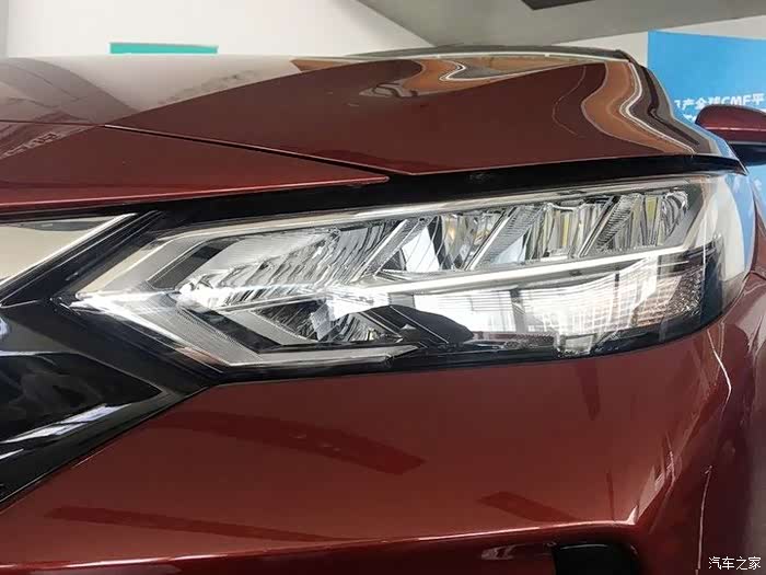 第十四代轩逸 逸起幸福#试驾14代东风日产轩逸