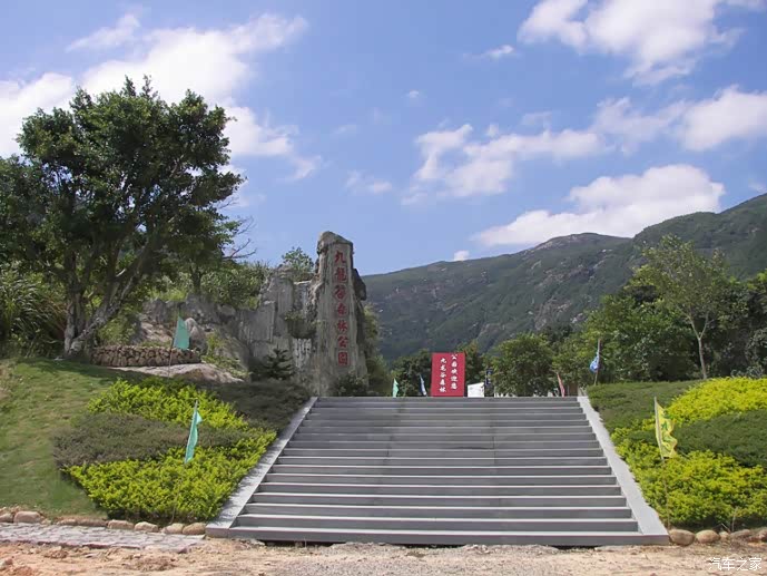 上有天堂下有仙谷莆田九龙谷森林公园