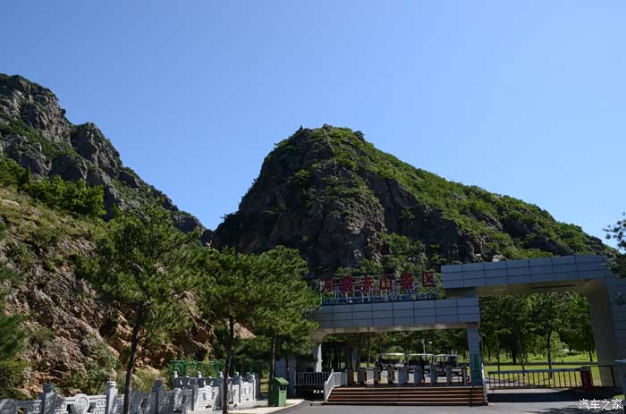 小s伴游--营口盖州赤山风景区