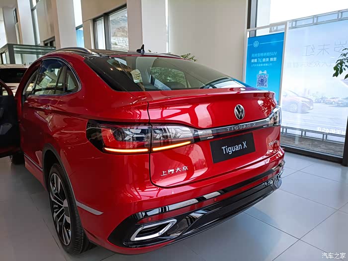 红色途观x展厅实车打探