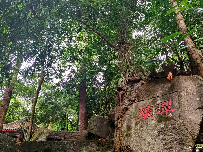 只是因为在人群中多看了你一眼广西桂平西山乳泉游记