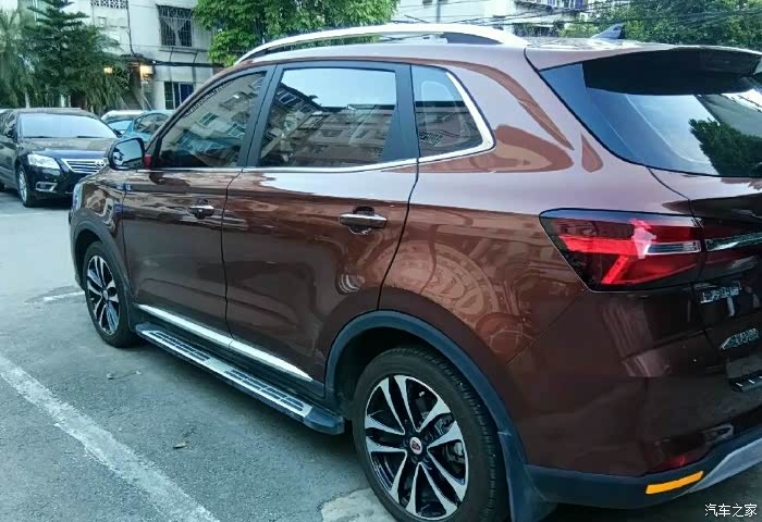 【图】流沙金限量款rx3_荣威rx3论坛_汽车之家论坛