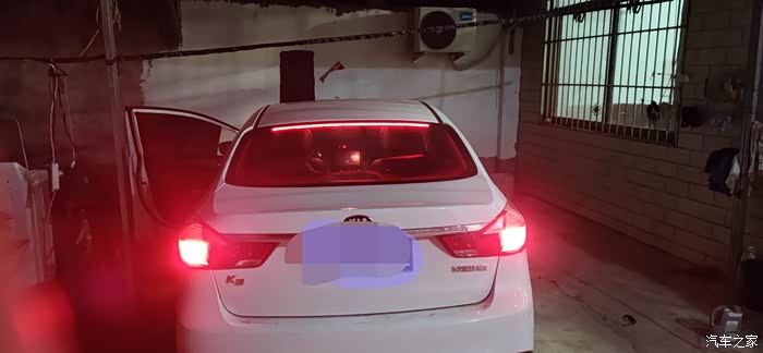 自己装的刹车灯