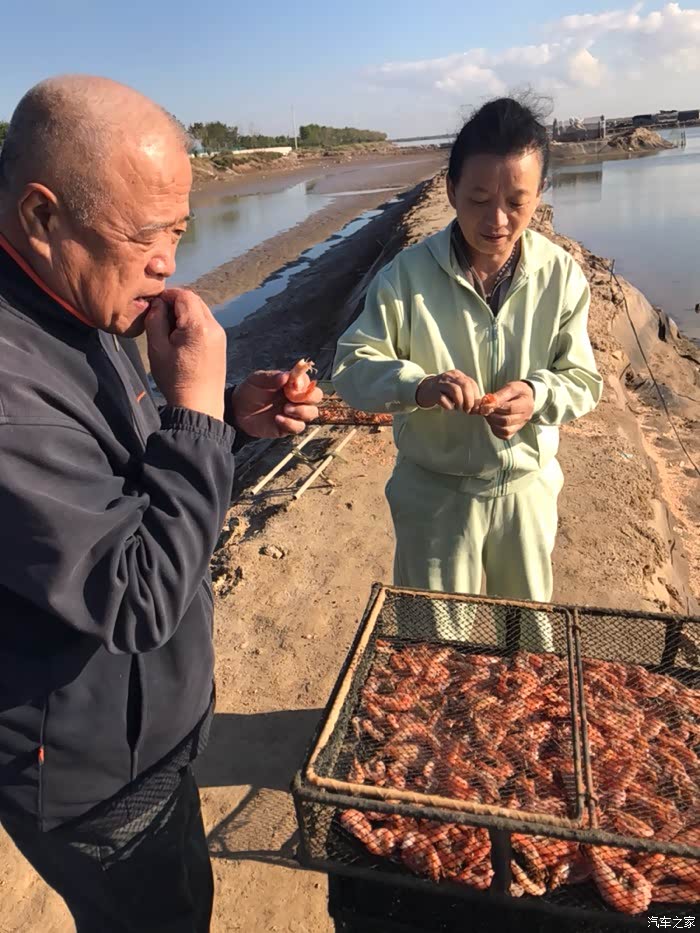 渤海湾的渔民家