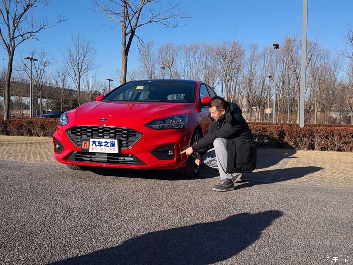 汽车之家专访爱福特车友会测评新一代福克斯ST-Line
