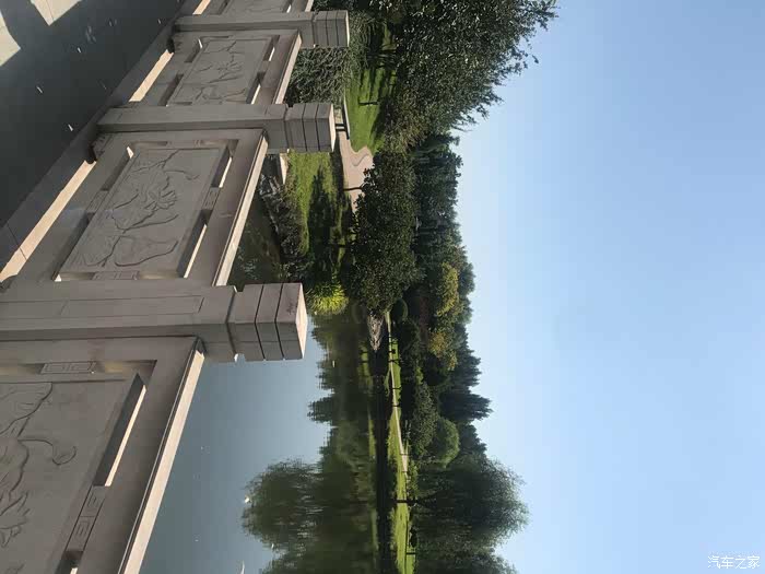 去永济公园兜了一个圈儿!