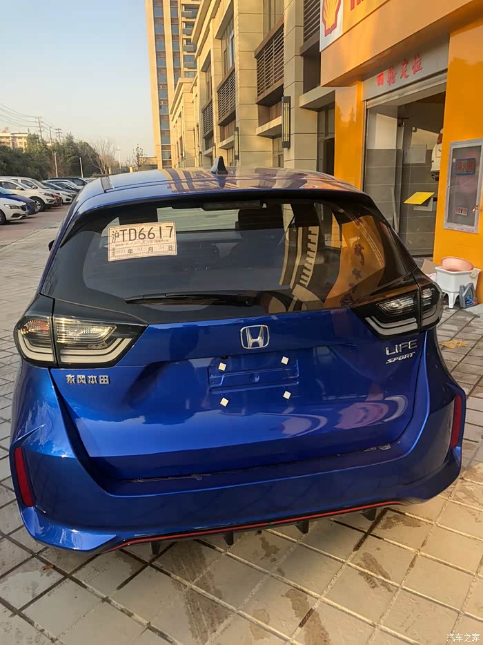 来福灵动版炫动蓝提车