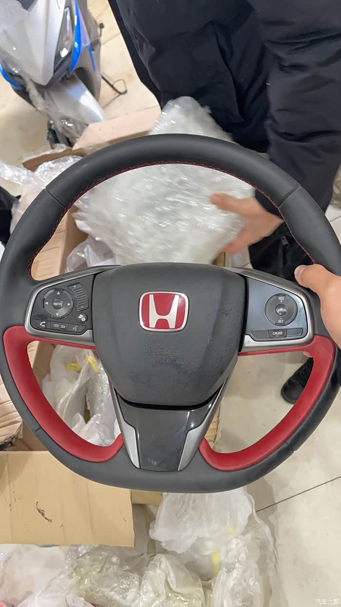 海淘9.99新的typer 方向盘