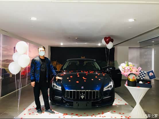 简单说下玛莎拉蒂提车记玛莎拉蒂总裁尊贵蓝