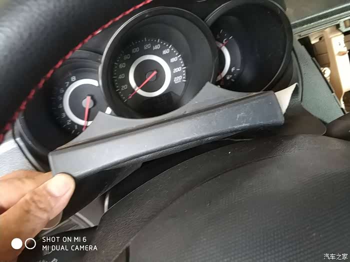 奇瑞A3拆中控,修除霜私服电机加隔音--nuanwe