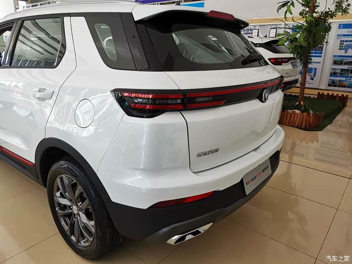 青年智色 长安55plus蓝鲸版