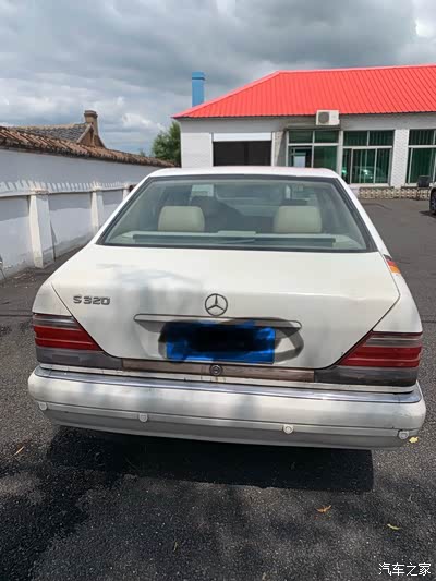 w140虎头奔s320男人大玩具