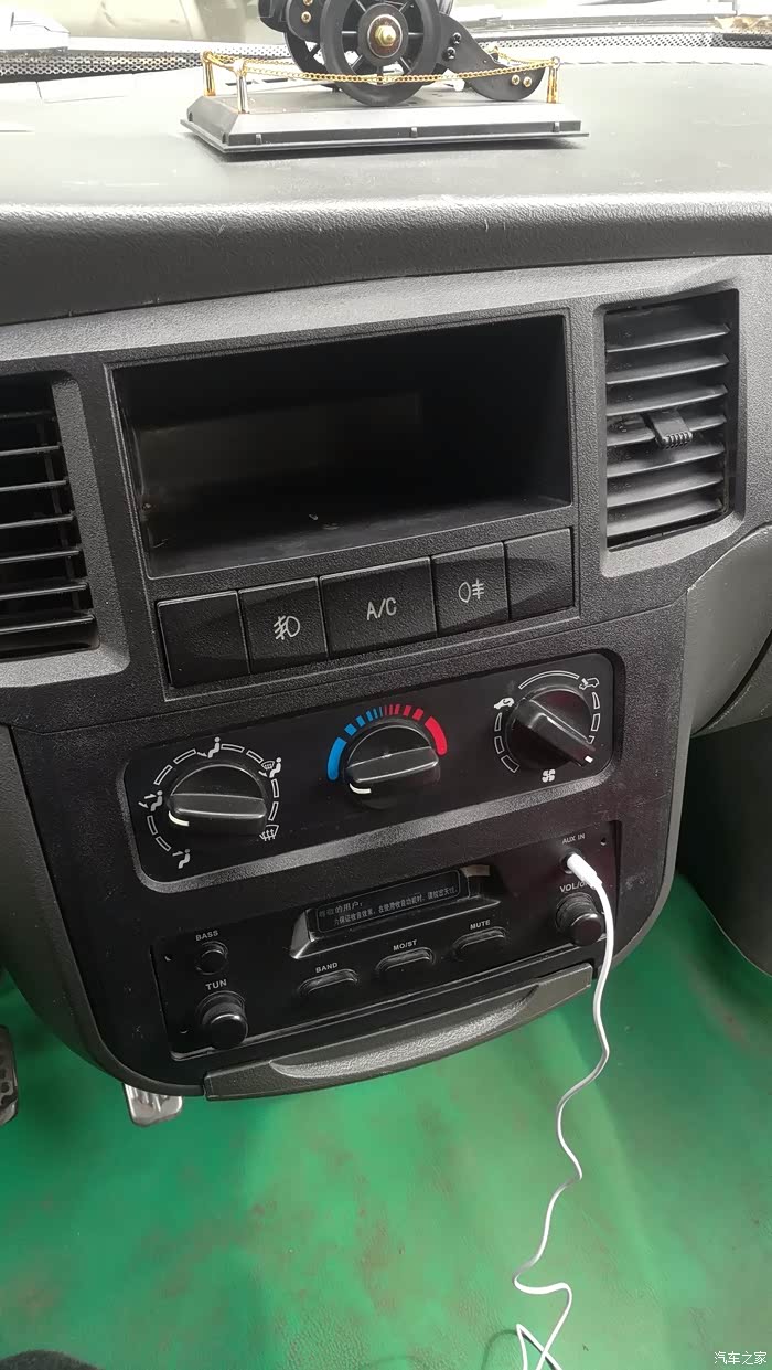 【图】夏天空调吹冷风怎么调?_五菱之光论坛_汽车之家论坛