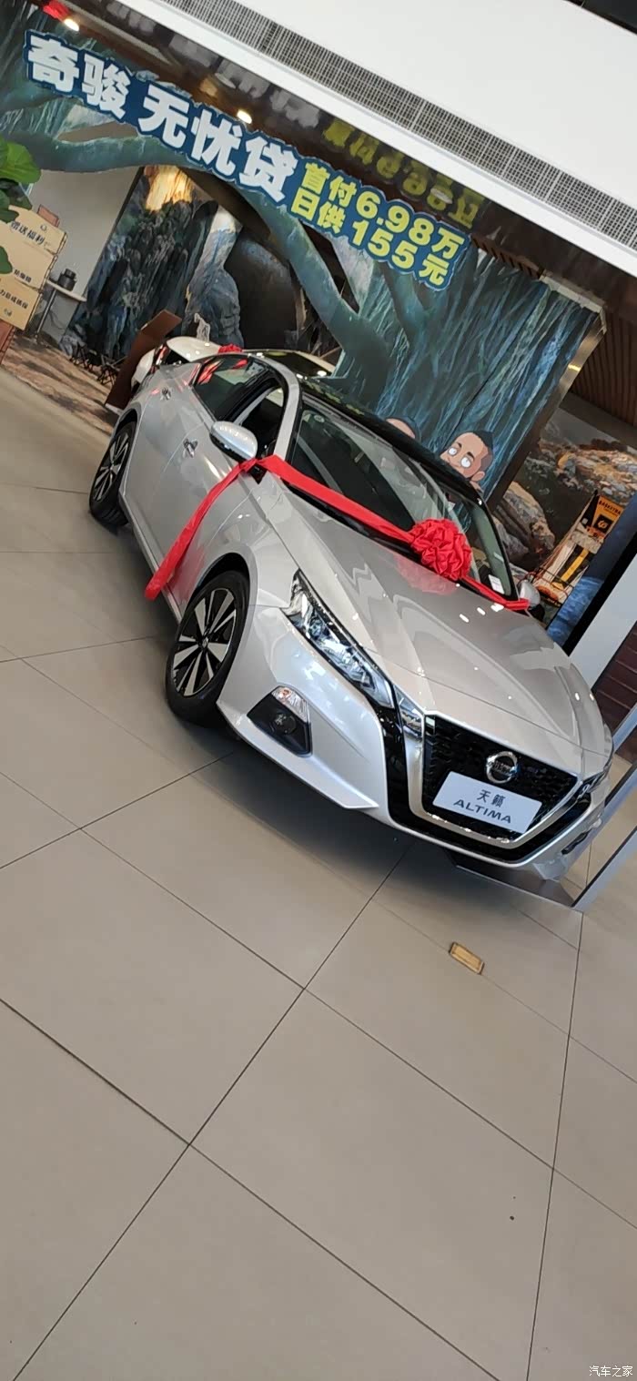 第七代天籁哪个颜色更靓丽?